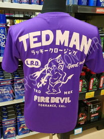 TEDMAN テッドマン Tシャツ ドライTシャツ TDRY-1800 バイクTシャツ シルキードライTシャツ エフ商会 パープル