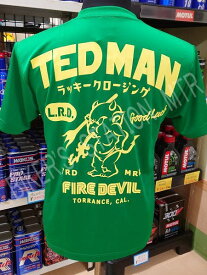 TEDMAN テッドマン Tシャツ ドライTシャツ TDRY-1800 バイクTシャツ シルキードライTシャツ エフ商会 グリーン