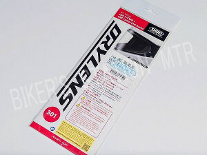 SHOEI VEGC  CW-1 CWR-1 CNS-1 CNS-3 DRYLENS 301 hCY NAV[g ǗN