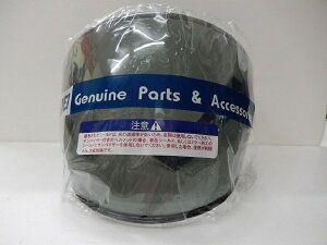 SHOEI VEGC  CJ-2 _[NX[NV[h sbNV[h J-FORCE IV JtH[X4 J-Cruise II JN[Y2 J-Cruise JN[Y V[Y ǗT