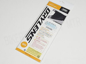 SHOEI �V���E�G�C ���� CWR-F CWF-1 DRYLENS �h���C�����Y 303 �N���A�V�[�g �s�����b�N�V�[�g �Ǘ�N