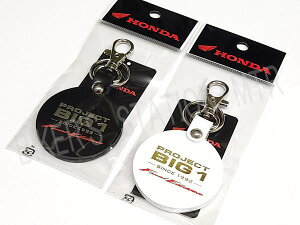 HONDA z_  PROJECT BIG-1 L[z_[ vWFNg rbN CB1300 Final Edition S2F ubN zCg ǗN