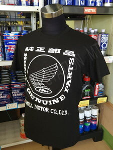 HONDA z_  iS TVc ubN NVbNfUC Rbg  oCNTVc ǗN