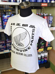 HONDA z_  iS TVc zCg NVbNfUC Rbg  oCNTVc ǗN