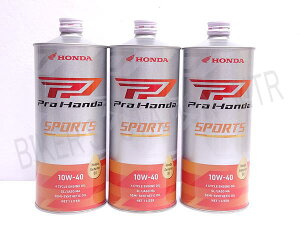 HONDA �z���_ ���� Pro Honda �v���z���_ SPORTS �X�|�[�c �G���W���I�C�� 1L×3�� 10W-40 G2 ���� 4�T�C�N���I�C�� ���������� �Ǘ�T