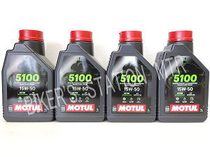 ܂Ƃߔ Ki MOTUL `[ 5100 15W50 4TCNIC 4Xg[NIC G WIC 1bg oCN s Ԃɂ ǗT