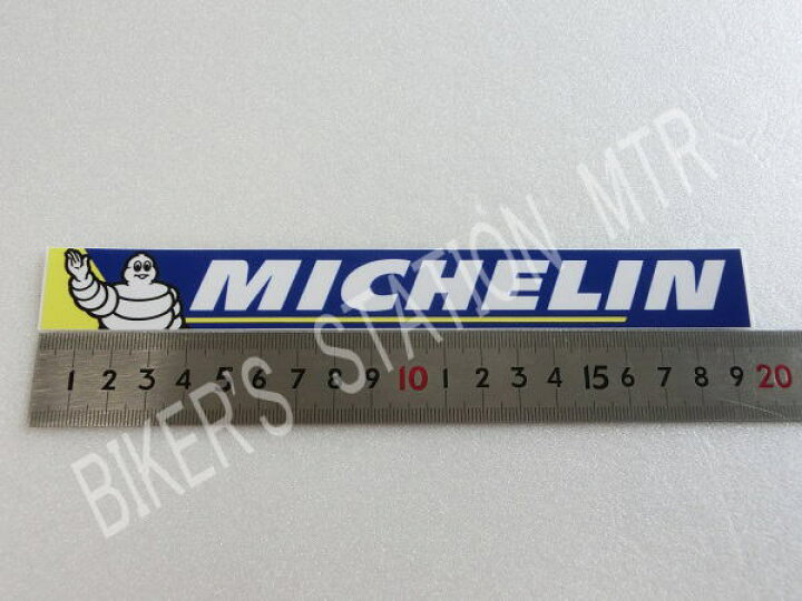 楽天市場】MICHELIN ミシュラン ステッカー 2枚セット 管理N : BIKER