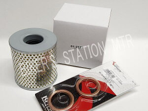 カワサキ Z1 Z2 2点セット オイルフィルター マフラーガスケット オイルエレメント オイル交換 マフラー交換 XK-04 PMC キタコ 管理T