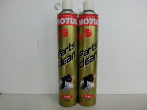 Ki MOTUL `[ p[cN[ p[cN[i[ 840ml e 2{Zbg ǗT