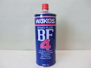 WAKO'S R[Y BF-4 u[Lt[h r[GttH[ DOT4 T131 ǗT