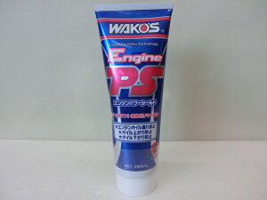 Xs[ho WAKO'S R[Y GWp[V[h ICRh~ ICオ艺h~ 280ml E171 EPS ǗK