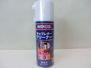 WAKO'S ���R�[�Y �L���u���^�[�N���[�i�[ �L���u�N���[�i�[ A111 CC-A �Ǘ�T
