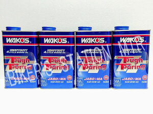 ܂Ƃߔ WAKO'S R[Y ^tc[O 20W40  4TCNGWIC Iׂ{ n[[[U[ɂ E260 TT-40 ǗT