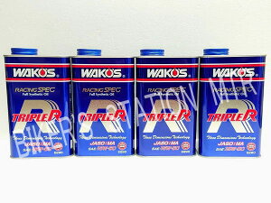 ܂Ƃߔ WAKO'S R[Y gvA[ 15W50 100%w 4TCNGWIC Iׂ{ E290 TR-50 ǗT