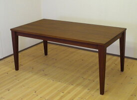 天然木ウォールナット無垢のダイニングテーブル 170cm×65cm 【送料無料】サイズ変更対応可能