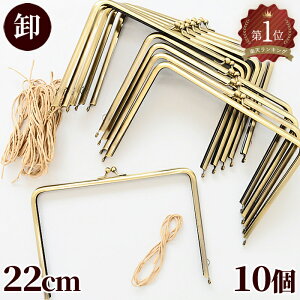 yzXPW[p ܌  22cm 10  ܂Ƃߔ  ≮ Ɩp vp K} ܌ ܂ p^ Jt AeB[NS[h ܌ubNJo[ p[c 