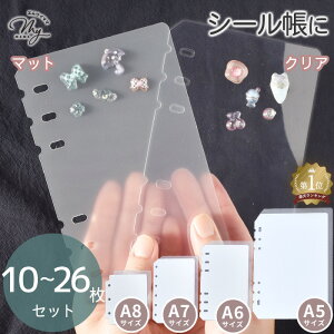 y\̔z V[ 䎆 tB  }bg A5/A6/A7/A8 6 3 10`26 1000~|bL 䂤pPbg  V[蒠 V[䎆 NA ppV[g oC_[ 䒠 hbv Ղ