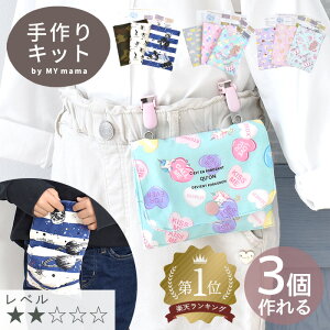 3 ړ |Pbg Lbg Vs ^  t i̎qp^j̎qpj  |Pbg|[` ̎q j̎q Nbv nJ` eBbV LbY q   w ʉ ʊw 