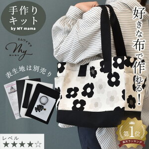 y撅150~OFFN[|zLbg ͂̃Lbg d؂Og[gobO Vs ^  t z  Lbg |Lbg A4 }U[YobO 傫 [|Pbg 