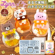 シリコン型 シャカシャカ ハニーポットモールド セット Lynn mold × MYmama ■ ハチミツ 蜂蜜 オイル ハ…