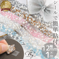 ୨୧キラキラりぼんセットE୨୧ヘアゴム⑅﻿ベビー&キッズ⑅﻿ハンドメイド⑅﻿ ୨୧キラキラりぼんセットE୨୧ヘアゴム⑅﻿ベビー&キッズ