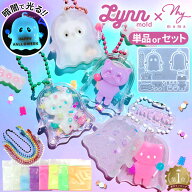 シリコン型 ハロウィン キャットモールド セット Lynn mold × MYmama ■ 猫 にゃんこ おばけ シリコンモ…