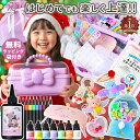 【先着クーポンで200円OFF】レジン セット はじめてさんも安心！ レベルアップ レジンスターターキット リボンケース…