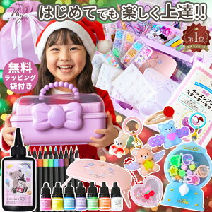 �y�撅�N�[�|����200�~OFF�z���W�� �Z�b�g �͂��߂Ă�������S�I ���x���A�b�v ���W���X�^�[�^�[�L�b�g ���{���P�[�X�t ��z�������� �� ���S�� �ȒP �m�� ���b�s���O �q�� �e�q ���C�g ���� 