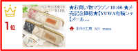 手芸ペンケース手作りキットがま口口金キットがま口金具キット《ガマ口口金がま口金具がまぐちがま口ポーチ手芸キットハンドメイド手作りキット作りキットセット》