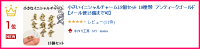 【全品P2倍】小さめイニシャルチャーム10個セットアンティークゴールドアルファベット《レジンUVレジンレジン液uvクラフトレジン液アクセサリーパーツ手芸アクセサリーパーツチャームイヤリングセットピアスアクセサリーチャームパーツ》