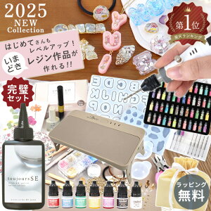 ꂪΊI W X^[^[ Lbg 2025 ŐV bsO  l LbY q e  S Wt Zbg WZbg  ANZT[ a v[g NX