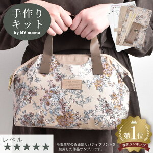 Lbg oeB vg ō  |Pbg obO Vs ^  t 䂤pPbg  Z[k C[  nhobO  ԕ t[ |Lbg fB