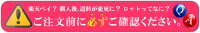 【110x100cmカット済み】国産ダブルガーゼ生地無地全11色《mymamaガーゼ布Wガーゼホワイト白クリーム生成りピンクミント薄緑水色サックス薄紫ラベンダーパープルグリーングレー灰色綿カス残しそばかすお値打ち手作り工房mymama》