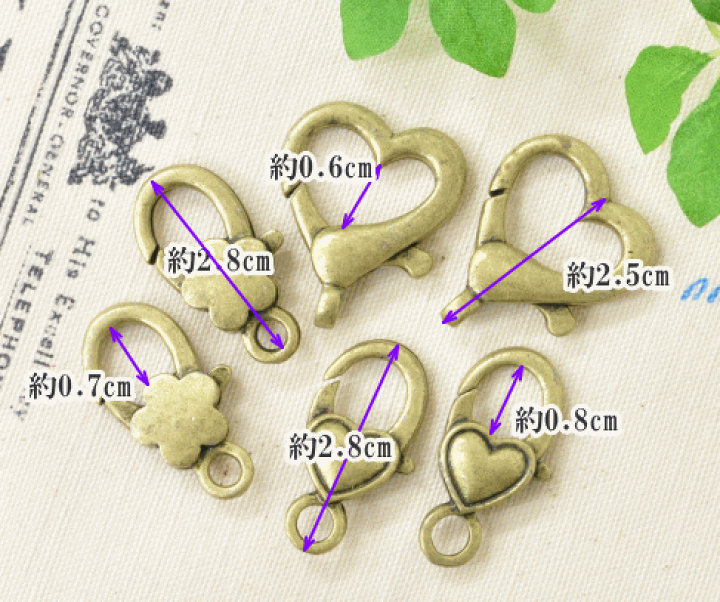 楽天市場】ラブリーで大きなカニカン 3種類 3個入 □ ハート 花
