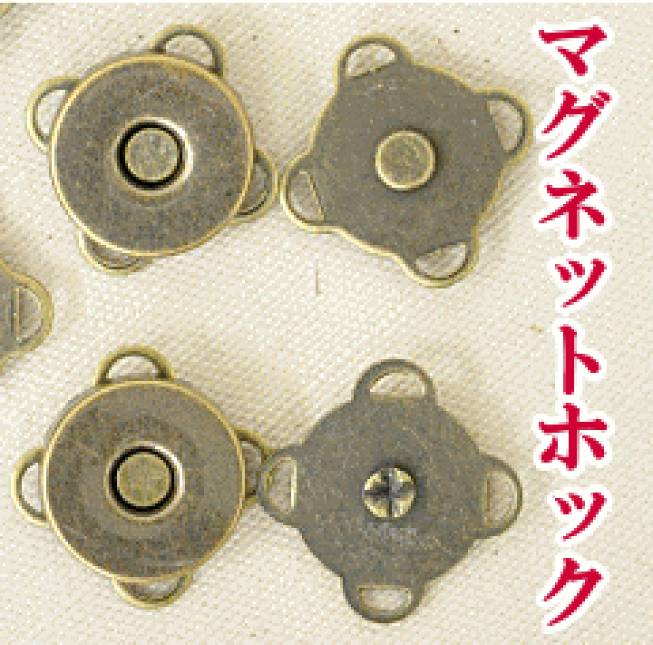 楽天市場 マグネットボタン 縫い付け 14mm 5個 14ミリ マグネットホック マグネット ボタン ホック 磁石 アンティークゴールド 金古美 ハンドメイド 手芸 手作り 手作り工房 ｍｙ ｍａｍａ