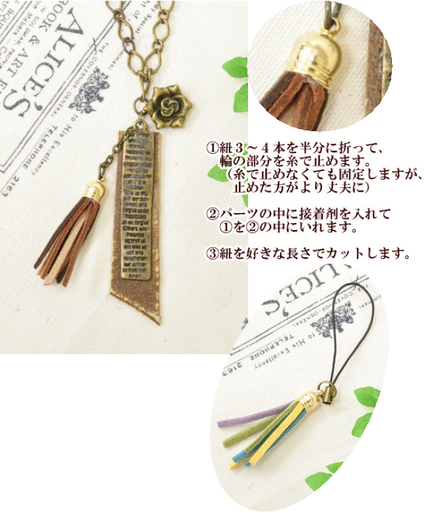 楽天市場】【卸売り】 つり鐘パーツ 内径 約6mm 100個 全2色