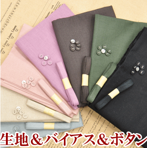 yő700~OFFN[|zn[tln1m {^6 oCAXZbg  n Ȗ n[tl z oCXe[v Rbgl l z ݃J[ |  nhCh 