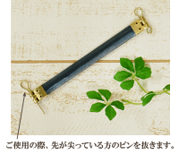 【卸売り】カン付バネ口14cm×10本《卸問屋業務用ばね口バネ口ばね口金バネ口金バネ口金具ばね口金ケースハンドメイド手芸手作り》