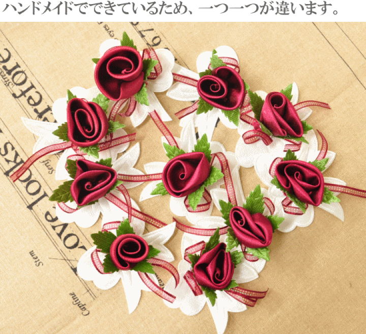 楽天市場】（完売しました） 大きめ 深紅 薔薇 と リボン モチーフ 10