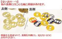 【卸売り】差し込み式マグネットホックボタン10mm、18mm【30個入】/14mm【50個入】《アンティークゴールド金古美マグネットボタンマグホック磁石差込式丸型ハンドバッグ手芸手作りハンドメイド》
