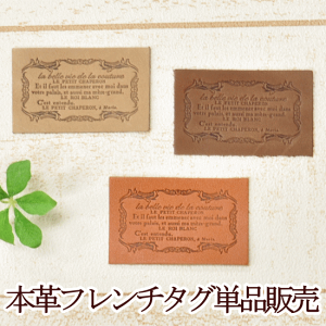 y撅150~OFFN[|z{vt`^O 1 IWi AeB[Nȉp  v v^O ^O ^Oe[v by |Cg |[` obO nhCh |  x 