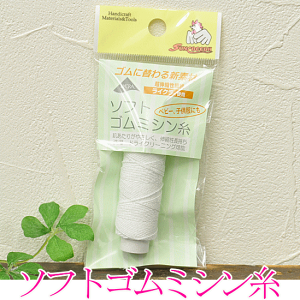 y撅150~OFFN[|z\tgS ~V 20m  sun40-93  | ~V S J^  