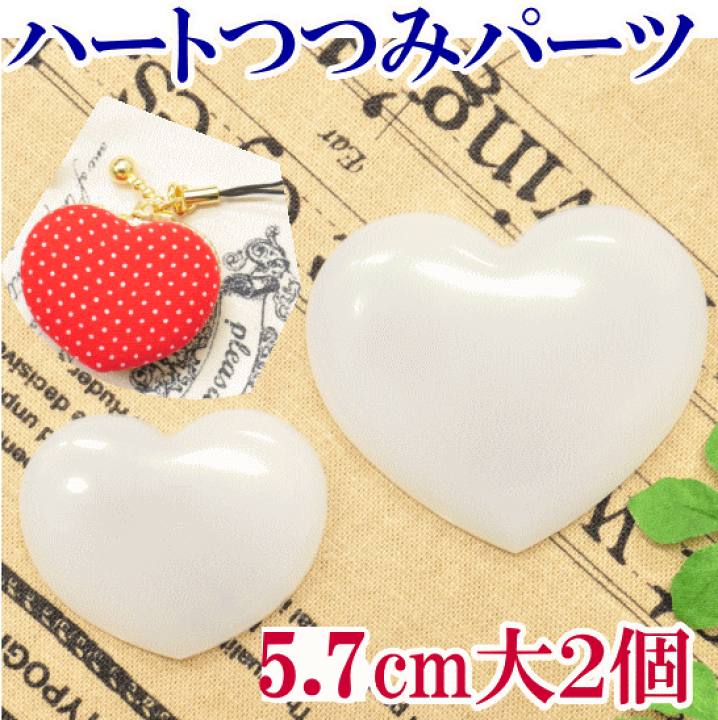 ♥くるち様♥ 【公式通販】