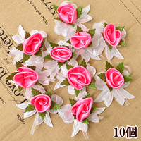 (完売しました)大きめピンク薔薇とリボンモチーフ10個《バラばら花ワンポイント装飾ハンドメイド手作り手芸》