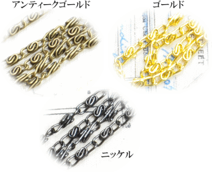 楽天市場】【卸売り】カン付き 短い チェーン 持ち手 全3色 楽天市場】【卸売り】カン付き 短い チェーン 持ち手 全3色