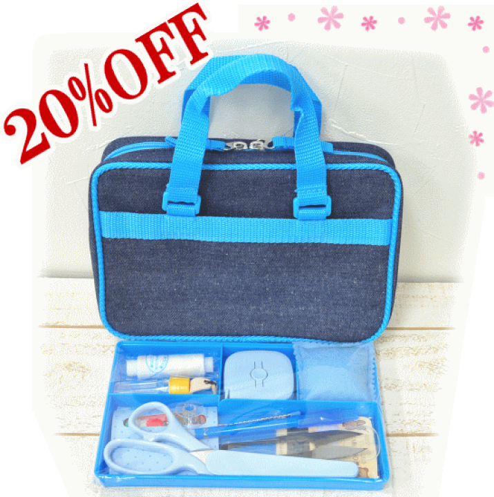 楽天市場】（完売しました） トレミー ソーイングセット 『デニム