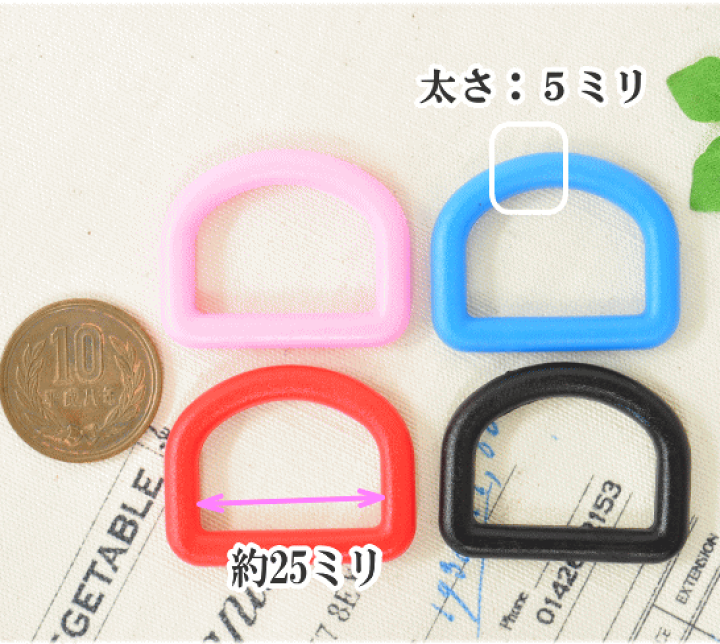 楽天市場】○業務用卸販売○プラスチックDカン2個×10P 合計20個