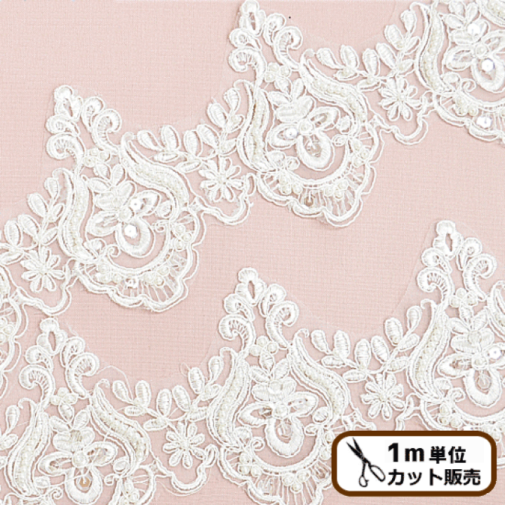 CA4LA  鳥 刺繍 ヘッドドレス チュール ヴェール 希少 未使用品 CA4LA 鳥 刺繍 ヘッドドレス チュール ヴェール 希少 未使用品
