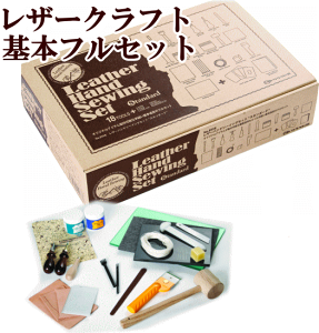 yő700~OFFN[|zNtg U[nh\[COZbg X^_[h z֑  nhCh |  U[ H Zbg S X^_[hZbg v Hڑł 