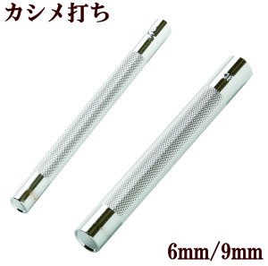 y撅150~OFFN[|zNtg JV 2TCY  U[Ntg 8271 8272 JV  JV ł H 낤т X HZbg v Hڑł p` |`  S H 